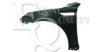 KIA 663212G500 Wing